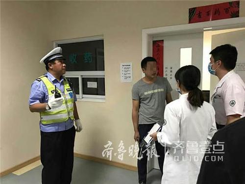 青岛：孕妇临产，丈夫酒后冒险驾车上高速送医