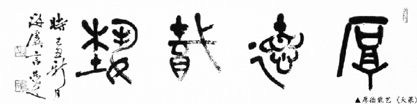 自作诗《澳洲行之一》(大草) 自作诗《澳洲行之一》(大草)