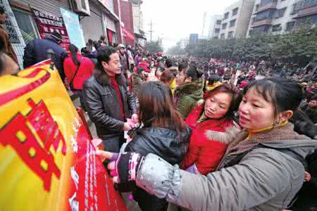 u=383889400,2382379031&fm=26&gp=0 u=383889400,2382379031&fm=26&gp=0