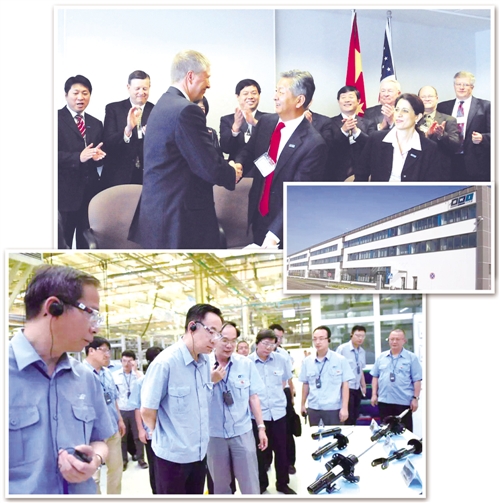 W020170605254608083884 W020170605254608083884