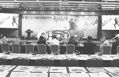 res07_attpic_brief res07_attpic_brief