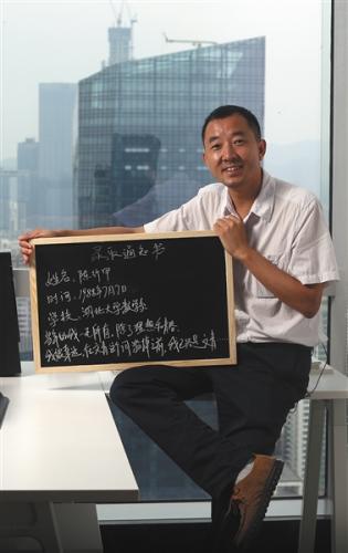 点击进入下一页