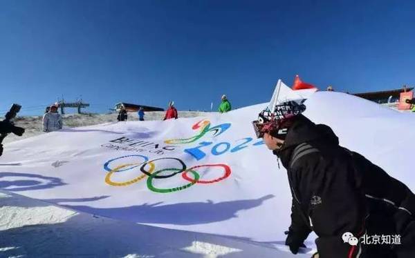 蔡奇陈吉宁分别任北京冬奥组委党组书记、副书记