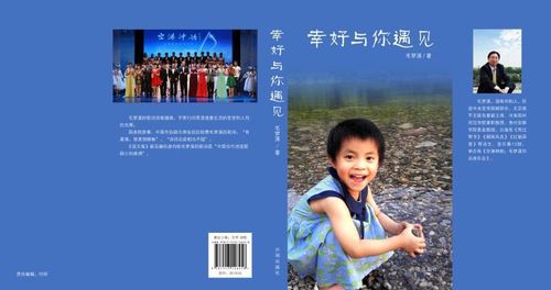 533-1F60220510B01 533-1F60220510B01