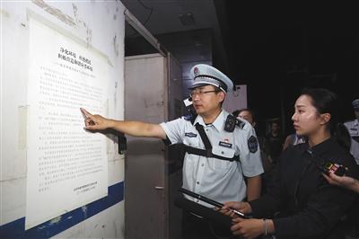 点击进入下一页