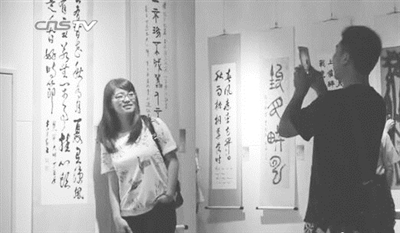 res13_attpic_brief res13_attpic_brief