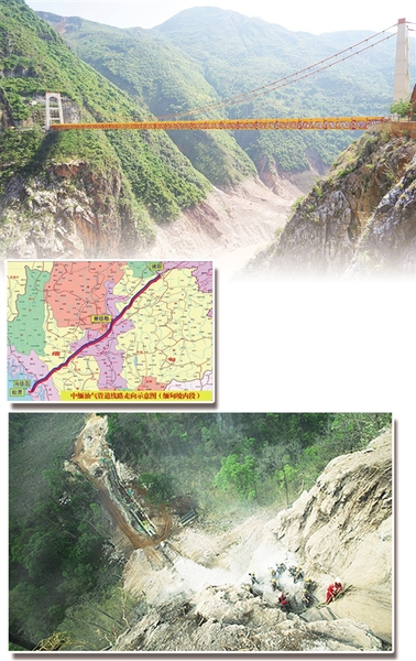 W020170606253934346234 W020170606253934346234