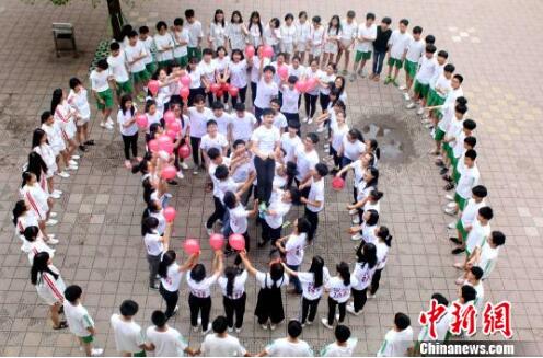 W020170605511175417456 W020170605511175417456