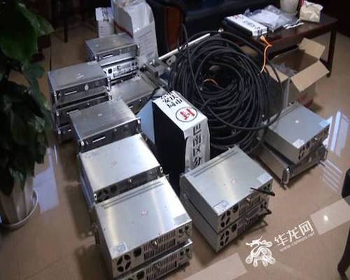 重庆巴南查扣“黑电台”38套 “黑广播”信号覆盖面积达10-20公里