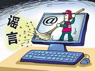 u=2663943044,1605633209&fm=11&gp=0 u=2663943044,1605633209&fm=11&gp=0