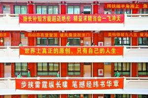 点击进入下一页