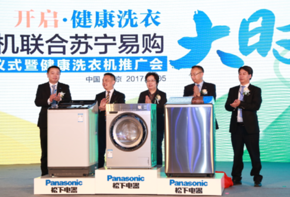 QQ截图20170607104508 QQ截图20170607104508