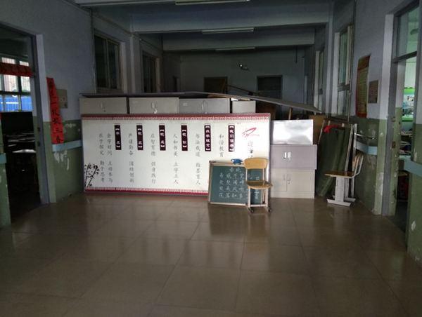 点击进入下一页