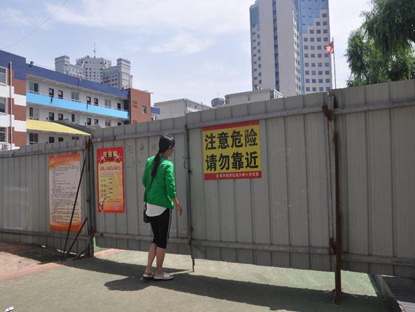 点击进入下一页