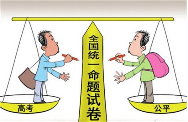 1427447479615 1427447479615