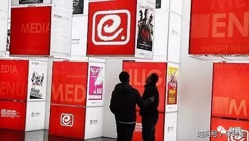 曲线减持? 王长田已质押手中近60%光线传媒股权