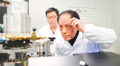 1496688467130_1 1496688467130_1