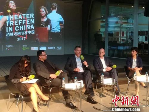 中国侨网本次媒体见面会现场图。上官云 摄