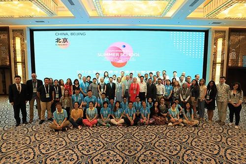 中国侨网2017北京国际青年夏季研习营在北京中国宋庆龄青少年科技文化交流中心举行开营仪式
