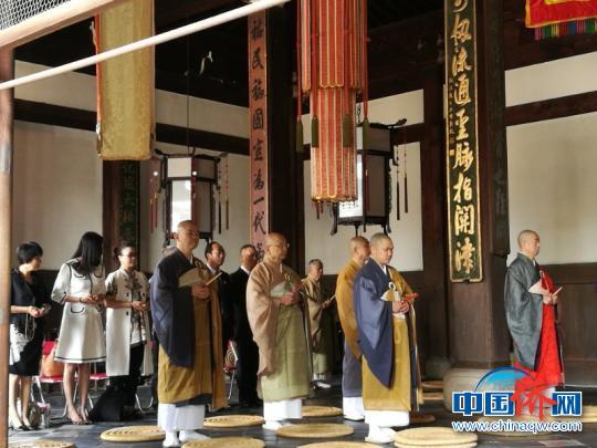 中国侨网隐元禅师远讳345周年法会现场?！×治那濉∩? style=