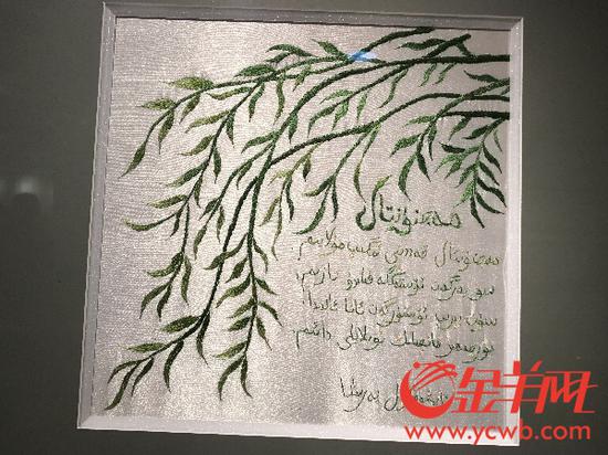 哈密绣娘作品展。甘韵仪 摄