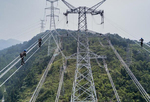 500千伏川渝输电大通道全线贯通