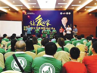 点击进入下一页