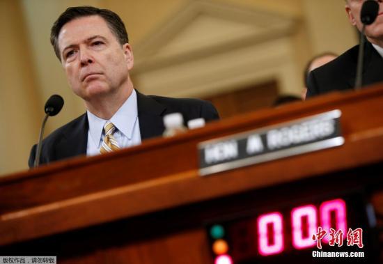 资料图：美国前联邦调查局局长科米。