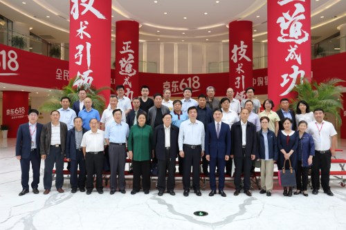 W020170607601301880666 W020170607601301880666