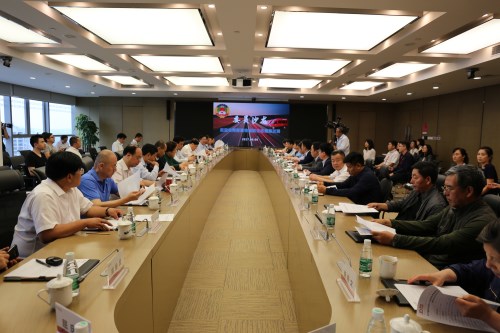 W020170607601301885474 W020170607601301885474