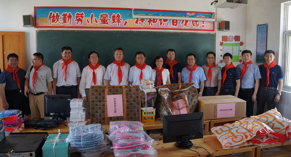 05090249k61v 05090249k61v