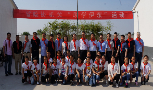 QQ截图20170608090042 QQ截图20170608090042