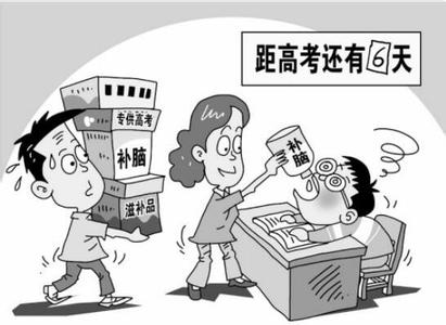 u=4227763409,1545292501&fm=11&gp=0 u=4227763409,1545292501&fm=11&gp=0