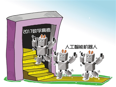 1121105524_14968801623811n 1121105524_14968801623811n