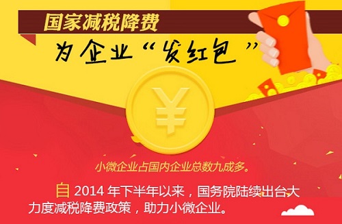 1434598902392 1434598902392