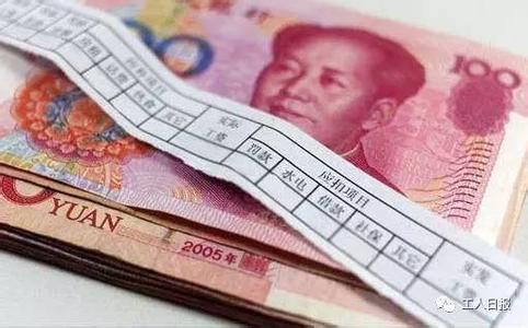 u=1488064294,194033974&fm=11&gp=0 u=1488064294,194033974&fm=11&gp=0