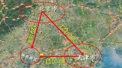 雄安新区将建高铁站2 雄安新区将建高铁站2