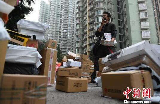 QQ截图20170608105602 QQ截图20170608105602