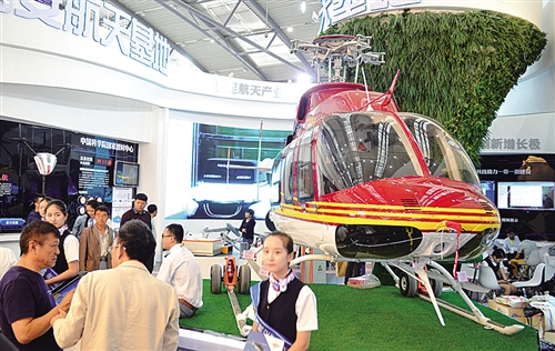 W020170608273977774493 W020170608273977774493