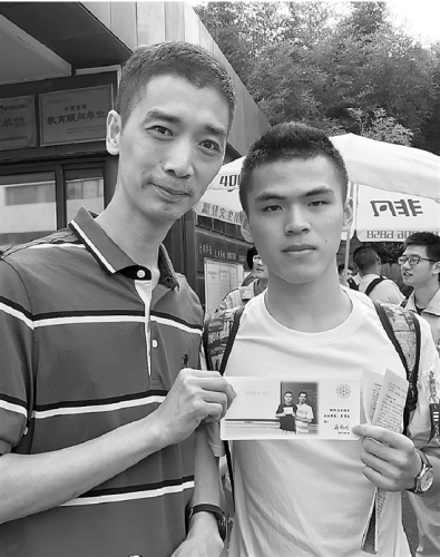 点击进入下一页