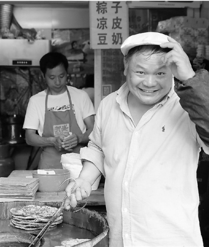 点击进入下一页