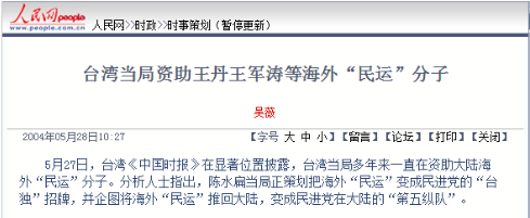 1496901619592007.png blob.png