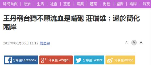 1496901651445806.png blob.png