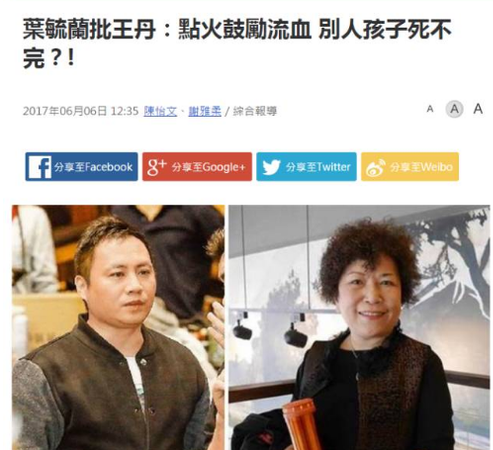 1496901733308240.png blob.png