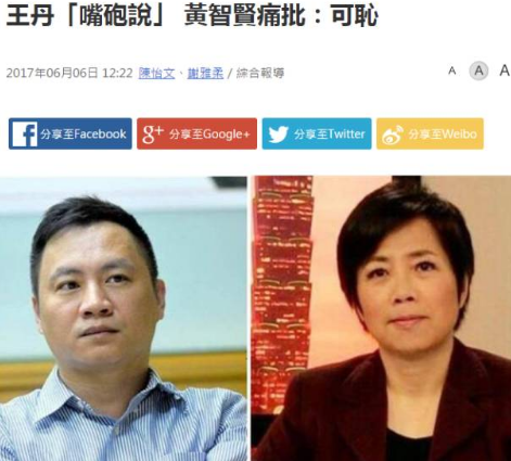 1496901750572888.png blob.png