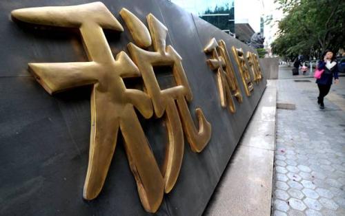 <a target='_blank' href='http://www.chinanews.com/'>中新社</a>发 张斌 摄 <a target='_blank' href='http://www.chinanews.com/'>中新社</a>发 张斌 摄