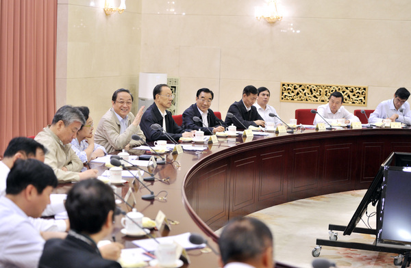 C20170609001-zx1 C20170609001-zx1