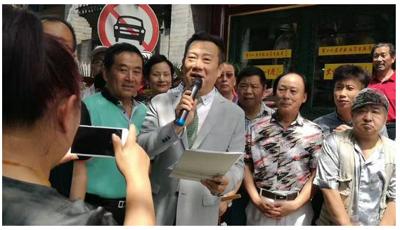 著名主持人赵保乐主持开幕式 著名主持人赵保乐主持开幕式