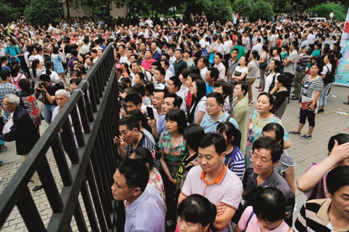 MAIN201706081503000319146594824 MAIN201706081503000319146594824