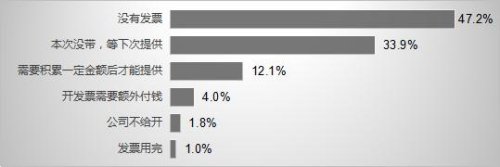 1121112922_14969684358121n 1121112922_14969684358121n